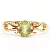 HALLMARKED 18CT GOLD & PERIDOT RING