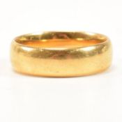 HALLMARKED 22CT GOLD BAND RING
