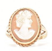 HALLMARKED 9CT GOLD & CARVED SHELL CAMEO RING