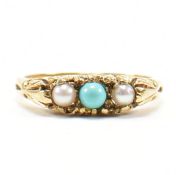 HALLMARKED 9CT GOLD TURQUOISE & CULTURED PEARL GYPSY RING