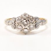 18CT GOLD & DIAMOND CLUSTER RING