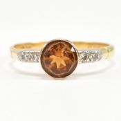 18CT GOLD & CITRINE RING