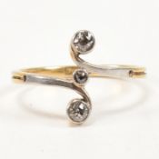 18CT GOLD & DIAMOND CROSS OVER RING