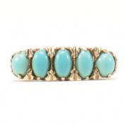 HALLMARKED 9CT GOLD & TURQUOISE SIMULANT FIVE STONE RING