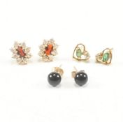THREE PAIRS OF 9CT GOLD & YELLOW METAL STUD EARRINGS
