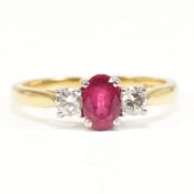 HALLMARKED 18CT GOLD & RUBY RING