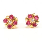 18CT GOLD RUBY & DIAMOND EARRINGS