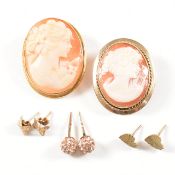 COLLECTION OF ASSORTED VINTAGE 9CT GOLD & YELLOW METAL JEWELLERY