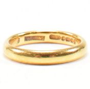 HALLMARKED 22CT GOLD BAND RING