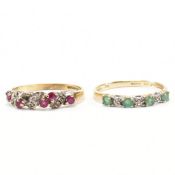 COLLECTION OF HALLMARKED 9CT GOLD & GEM SET RINGS