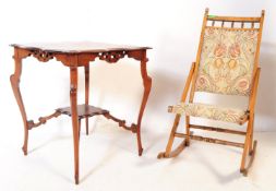 VICTORIAN FOLDING ROCKING CHAIR W/ OCCASIONAL TABLE