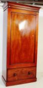 19TH CENTURY VICTORIAN MAHOGANY SENTRY WARDROBE
