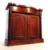 19TH CENTURY VICTORIAN MAHOGANY SIDEBOARD CHIFFONIER