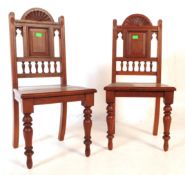 PAIR OF 19TH CENTURY VICTORIAN MAHOGANY HALL CHAIRS
