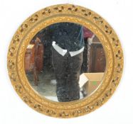 MID 20TH CENTURY INSET PLATE GLASS MIRROR WITH GILDED GILT FRAME