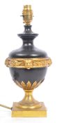 FRENCH EMPIRE STYLE 20TH CENTURY GILT & EBONISED METAL LAMP