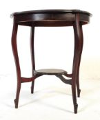 EDWARDIAN MAHOGANY OCCASIONAL - CONSOLE HALL TABLE