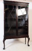 EDWARDIAN LARGE MAHOGANY BOOKCASE ON STAND DISPLAY CABINET