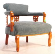EDWARDIAN 20TH CENTURY MAHOGANY SALON BOW ARMCHAIR