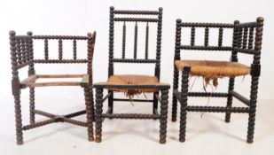 WILLIAM & MARY REVIVAL BOBBIN TURNED CORNER / HALL CHAIRS