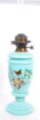 LATE VICTORIAN OPALINE GLASS ENAMELED DESK OIL LAMP