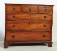 LATE 18TH CENTURY GEORGE III MAHOGANY CHEST OF DRAWERS