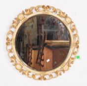 CONTEMPORARY LOUIS XVI REVIVAL CIRCULAR WALL MIRROR