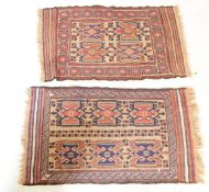 TWO MID 20TH CENTURY PERSIAN ISLAMIC RUGS
