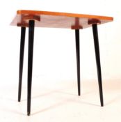 VINTAGE 20TH CENTURY WALNUT TOP VENEERED COFFEE TABLE
