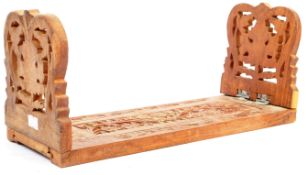 MID CENTURY MAHOGANY FOLDING CARVED METAMORPHIC BOOK STAND