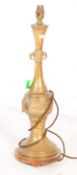 VINTAGE 1960S CHINESE BRASS TABLE LAMP WITH TWIN HANDLES
