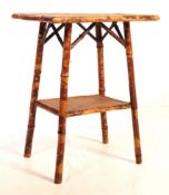 LATE 19TH CENTURY VICTORIAN AESTHETIC MOVEMENT TABLE