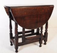 19TH CENTURY VICTORIAN SOLID OAK GATELEG DINING TABLE