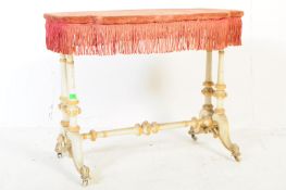 ALICE IN WONDERLAND INSPIRED UPHOLSTERED WOOD GYPSY SIDE TABLE