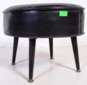 SHERBOURNE - MID CENTURY VINYL POUFFE