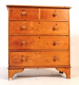 19TH CENTURY VICTORIAN COUNTRY PINE CHEST OF DRAWERS