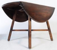 ERCOL - MID 20TH CENTURY DARK ELM DINING TABLE