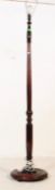 VINTAGE 20TH CENTURY MAHOGANY FLOOR STANDING LAMP