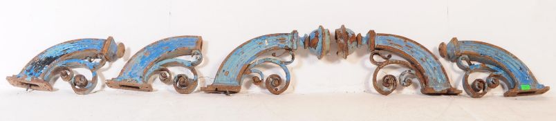 COLLECTION OF FIVE EARLY 20TH CENTURY GAS LAMP BRACKETS