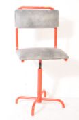 MID 20TH CENTURY METAL MACHINISTS WORK CHAIR