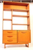 STONEHILL - MID CENTURY TEAK VENEER ROOM DIVIDER