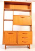 STONEHILL - MID CENTURY TEAK VENEER ROOM DIVIDER