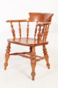 19TH CENTURY VICTORIAN ELM SMOKERS BOW CAPTAINS ARMCHAIR