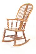 19TH CENTURY ELM WOOD SMOKERS BOW ROCKER ROCKING CHAIR