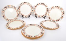 COLLECTION OF VICTORIAN WEDGWOOD ETRURIA PLATES
