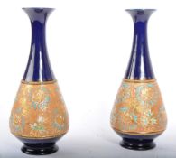 PAIR OF ROYAL DOULTON LAMBETH VASES