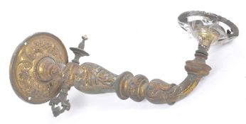 VICTORIAN BRASS WALL SCONCE WITH VASELINE GLASS SHADE