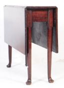 GEORGE III MAHOGANY DROP LEAF PEMBROKE TABLE
