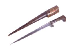 EASTERN IRANIAN KHYBER KNIFE