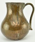 CIRCA 15TH CENTURY SEAMED BRONZE VESSEL